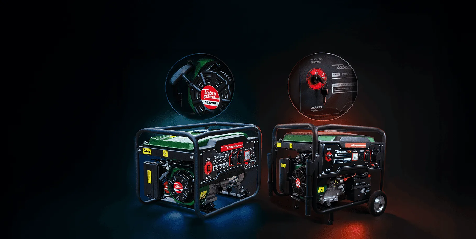 Локальне рішення для енергонезалежності