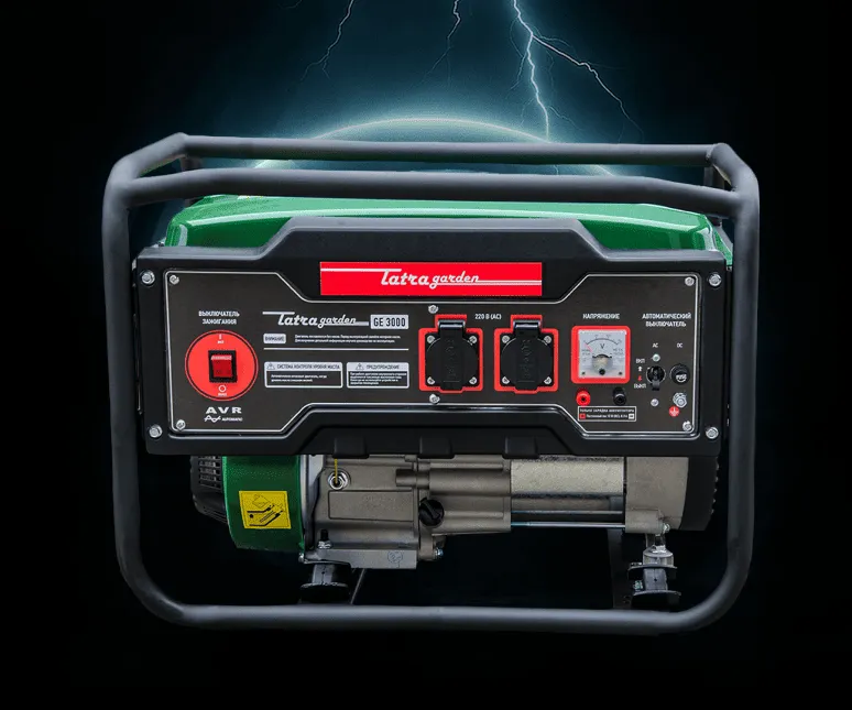 Генератори Tatra Garden IP-захист