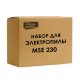 Набор для электропилы MSE 230 -  400мм (шаг 3/8)