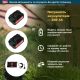 Акумуляторна газонокосарка Tatra Garden LMA 40 + кущоріз Tatra Garden BCA 20 + тример Tatra Garden TA 40 (без АКБ та ЗП)