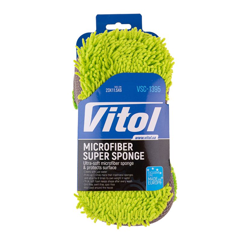 Губка для мойки авто микрофибра VSC-1395 23*11,5*6 см