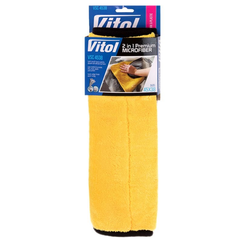 Автополотенце двухстороннее Vitol VSC 4538 45х38 см