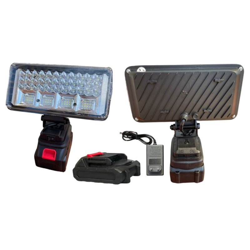 Аккумуляторный переносной прожектор LED 84 90W (АКБ и ЗУ)