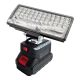 Акумуляторний переносний прожектор Worth Air LED 84 90W (2Ah АКБ і ЗП)