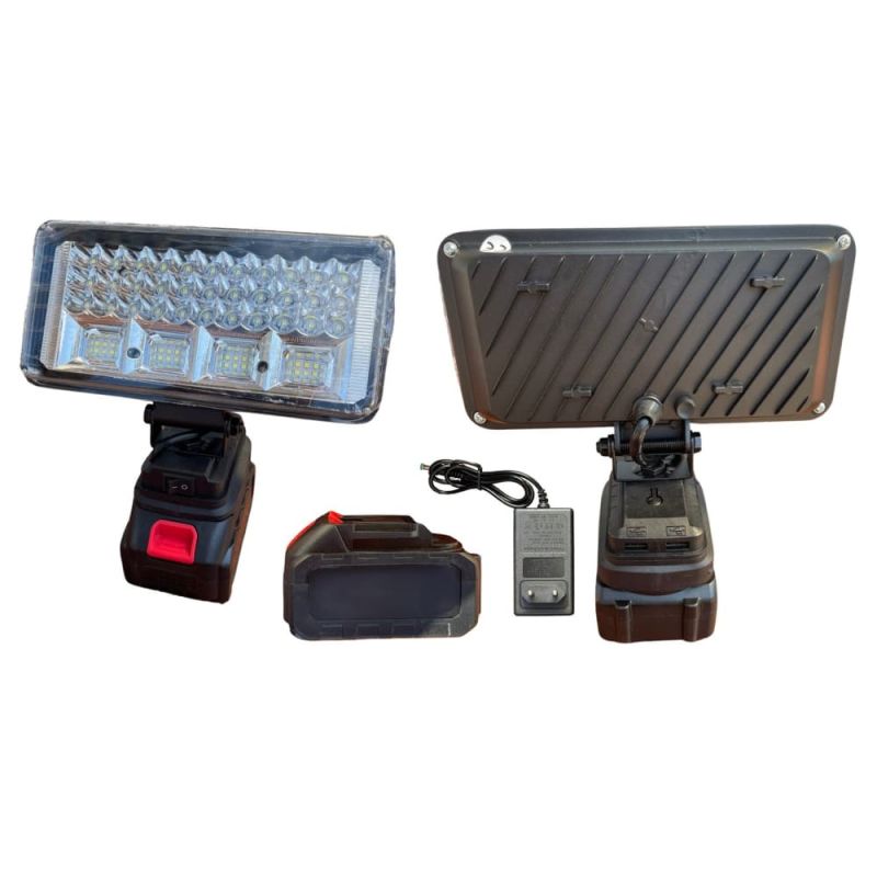 Аккумуляторный переносной прожектор LED 84 90W (АКБ и ЗУ)