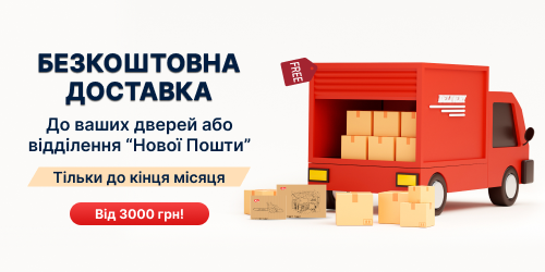 banner popup free_delivery_3000