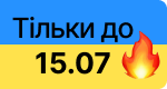 Акция