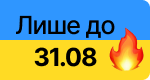 Акция