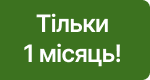 Акция