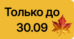Акция