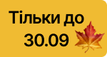 Акция