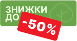 Акция
